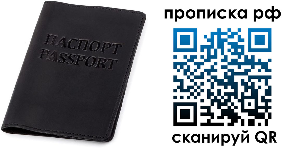 форма 3 в Кизилюрте